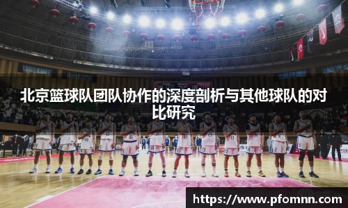 英国威廉希尔williamhill体育